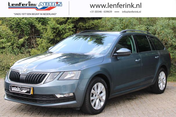 Skoda Octavia Combi 1.0 TSI Ambition 85 kW image number 1