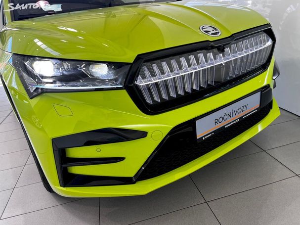 Skoda Enyaq Coupé 220 kW image number 31