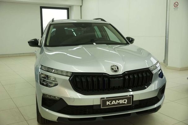 Skoda Kamiq 1.0 TSI 85 kW image number 4