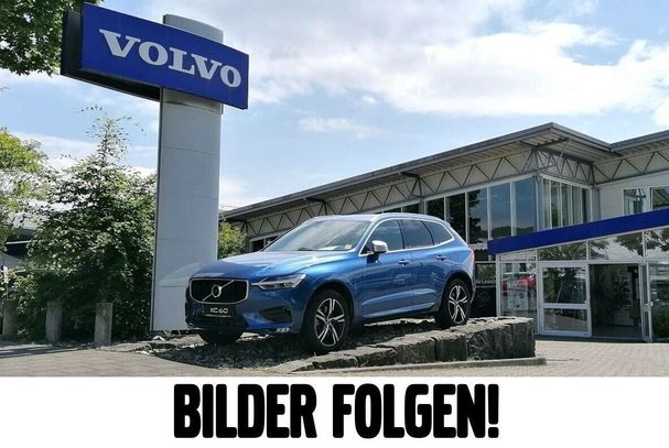 Volvo XC40 Recharge Pure Electric Plus 170 kW image number 5