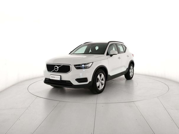 Volvo XC40 T2 Momentum 95 kW image number 1