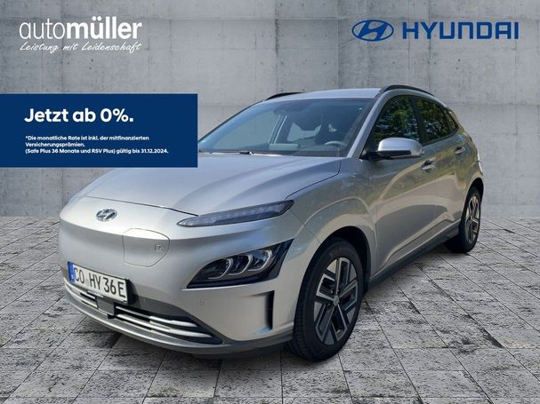 Hyundai Kona Trend 100 kW image number 1