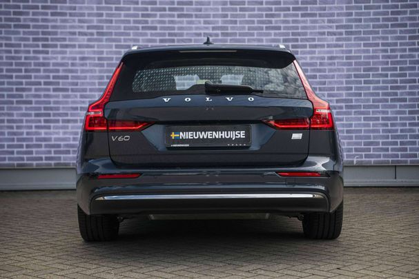 Volvo V60 T6 Recharge AWD Plus 257 kW image number 11