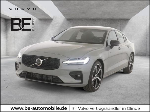 Volvo S60 AWD B5 184 kW image number 1