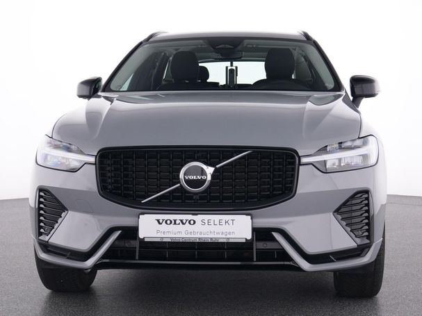 Volvo XC60 B4 Plus Dark 145 kW image number 16