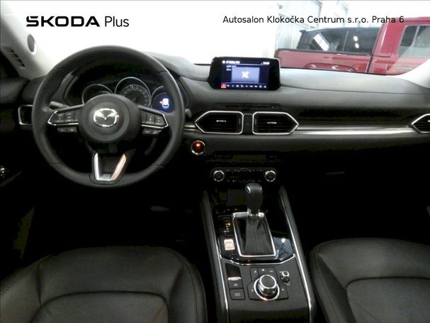 Mazda CX-5 143 kW image number 6