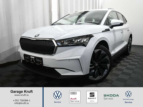 Skoda Enyaq 60 132 kW image number 1