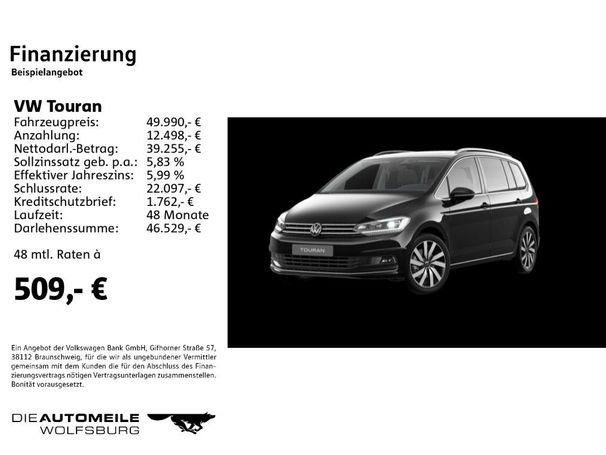 Volkswagen Touran DSG 110 kW image number 5