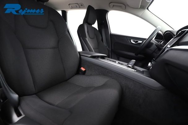 Volvo V60 B4 Momentum 145 kW image number 26