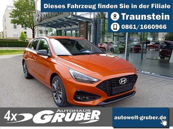 Hyundai i30 74 kW image number 1