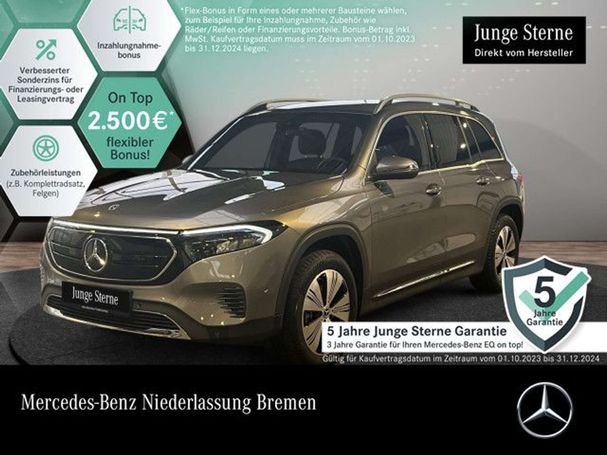 Mercedes-Benz EQB 250 140 kW image number 2