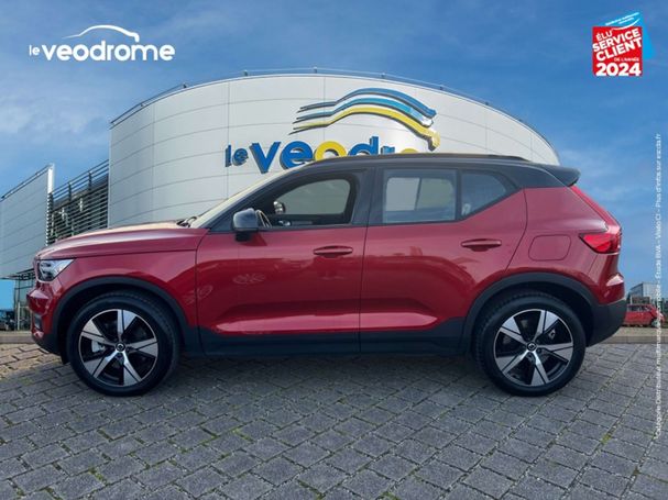 Volvo XC40 AWD 304 kW image number 5