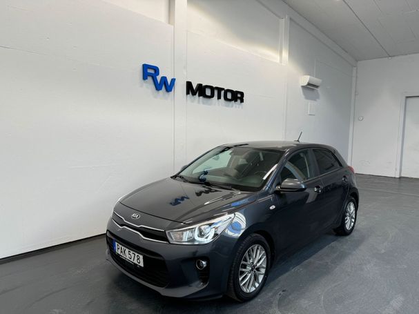 Kia Rio 1.2 63 kW image number 1