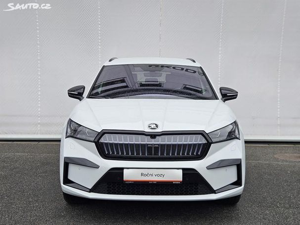 Skoda Enyaq 210 kW image number 2