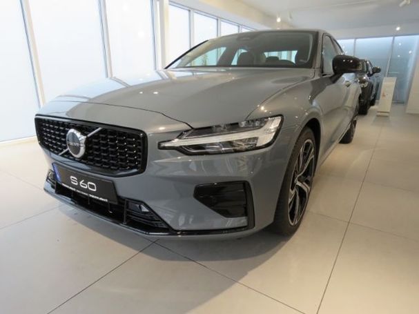 Volvo S60 B4 Plus 145 kW image number 1