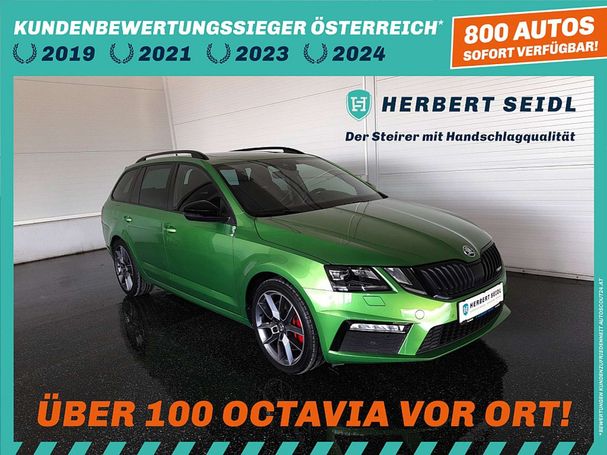 Skoda Octavia Combi 2.0 TSI DSG RS 180 kW image number 1