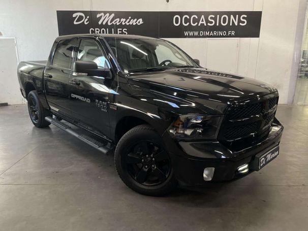 RAM 1500 294 kW image number 3