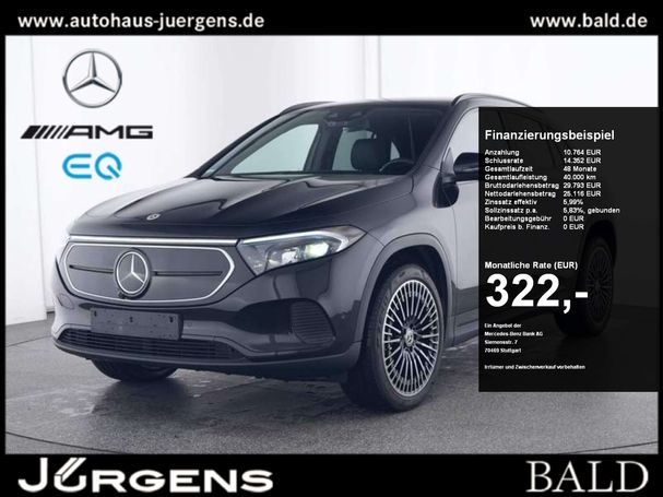 Mercedes-Benz EQA 250 140 kW image number 5