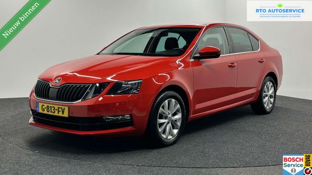 Skoda Octavia 1.0 TSI 85 kW image number 1