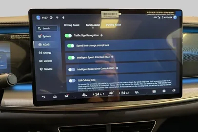 Car image 22