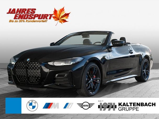 BMW 440i Cabrio xDrive 275 kW image number 1