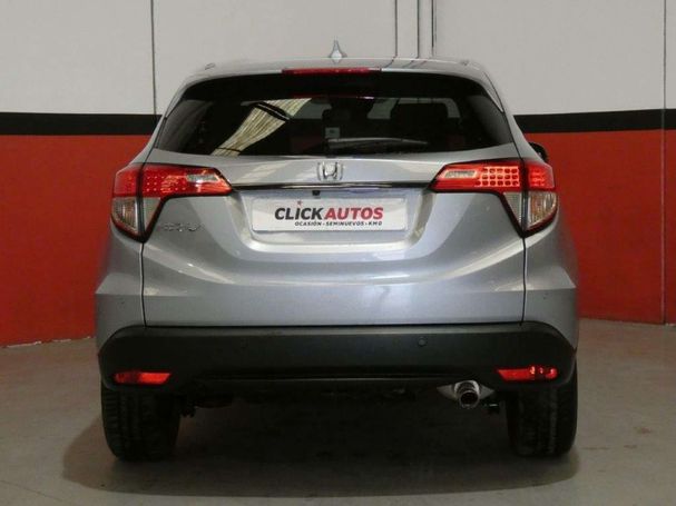 Honda HR-V 1.5 Elegance 96 kW image number 6