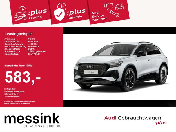 Audi Q4 55 e-tron S-line 250 kW image number 5