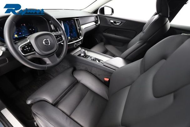 Volvo V60 B4 Plus 145 kW image number 4