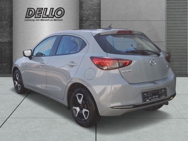 Mazda 2 90 Center-Line 66 kW image number 2