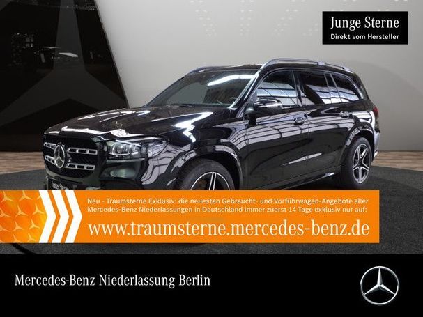 Mercedes-Benz GLS 580 360 kW image number 4