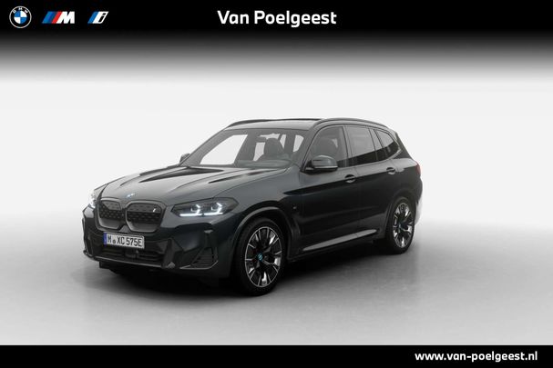 BMW iX3 210 kW image number 1