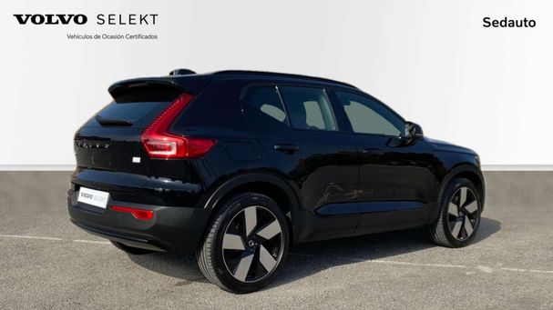 Volvo XC40 AWD T5 193 kW image number 7