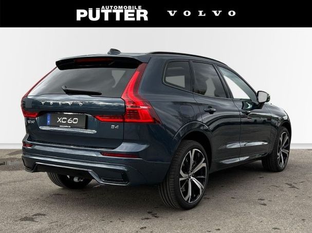 Volvo XC60 Geartronic B4 145 kW image number 2