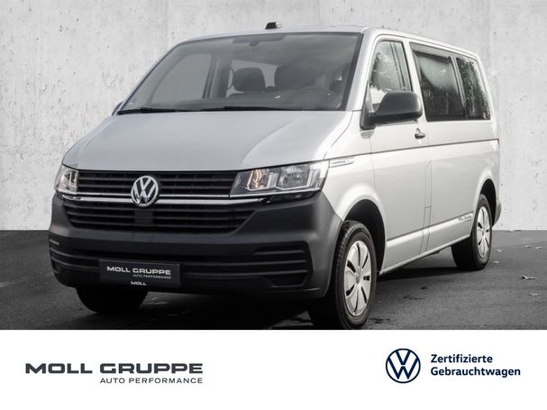 Volkswagen T6 Caravelle 110 kW image number 2