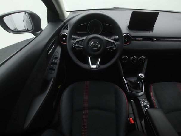 Mazda 2 SkyActiv-G 66 kW image number 21