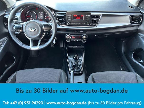 Kia Rio 62 kW image number 9