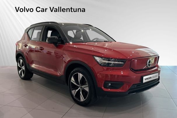 Volvo XC40 Recharge AWD 304 kW image number 6