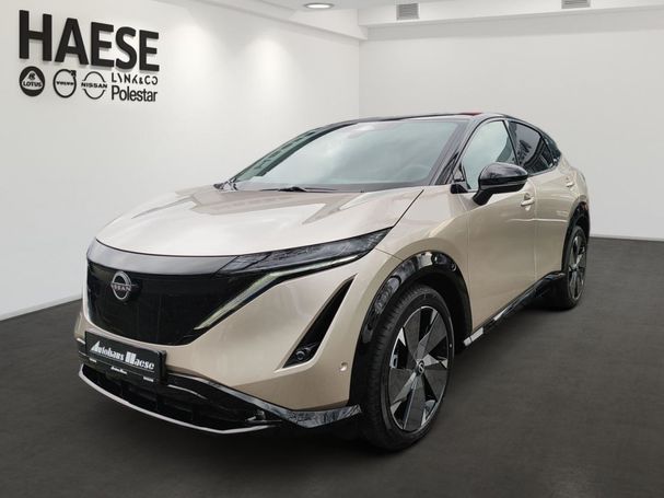 Nissan Ariya e-4ORCE 290 kW image number 1