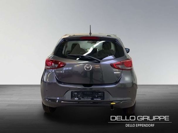 Mazda 2 SkyActiv-G 90 Center-Line 66 kW image number 6