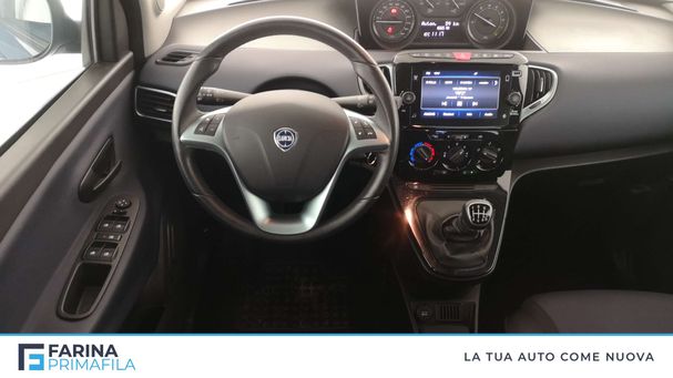 Lancia Ypsilon 51 kW image number 12