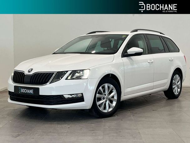 Skoda Octavia Combi 1.0 TSI Ambition 85 kW image number 1