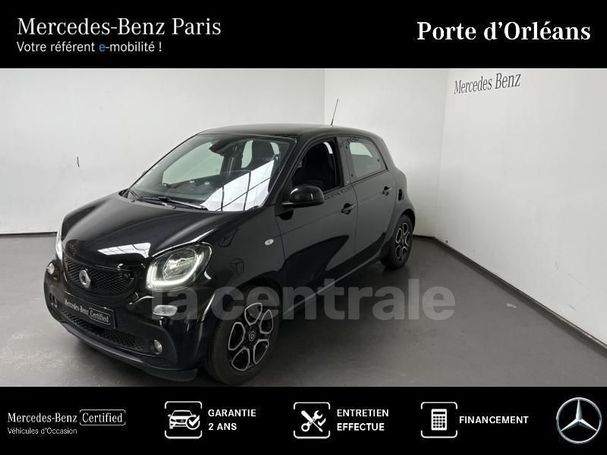 Smart ForFour 60 kW image number 1