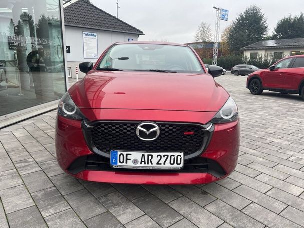 Mazda 2 90 66 kW image number 2