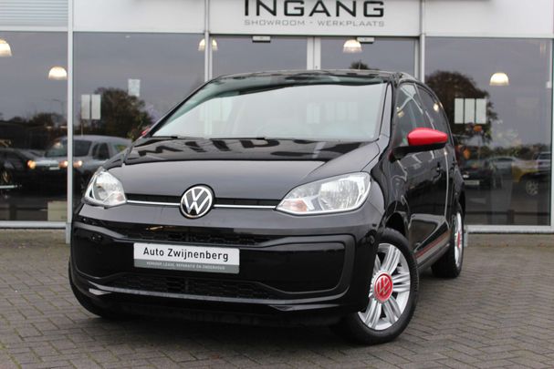 Volkswagen up! 1.0 beats 50 kW image number 1