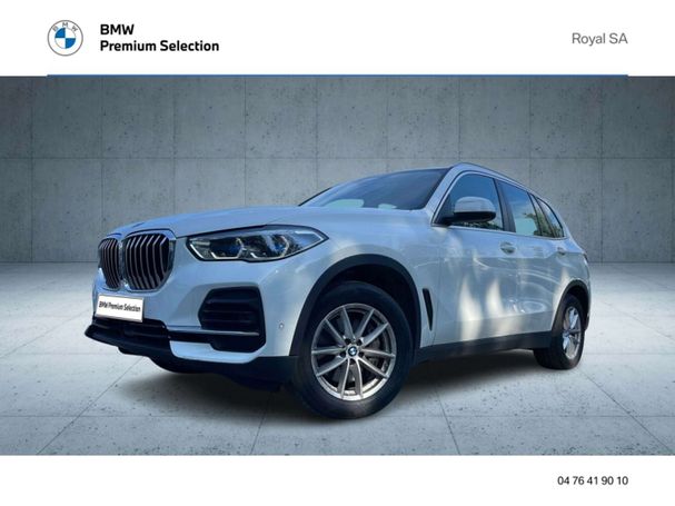 BMW X5 xDrive 213 kW image number 2