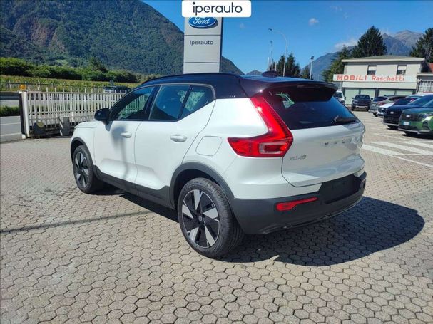 Volvo XC40 Single Motor Extended Range Core 185 kW image number 7