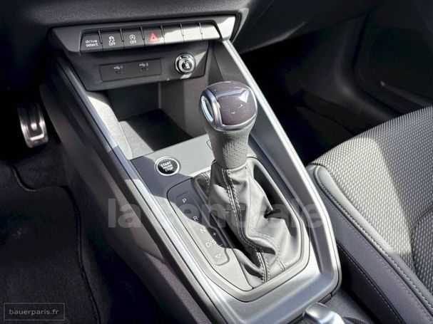 Audi A1 40 TFSI S tronic S-line 152 kW image number 7