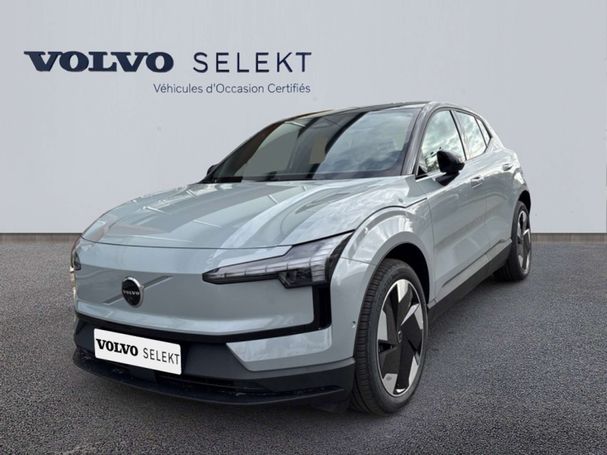 Volvo EX30 Single Extended Range 203 kW image number 1