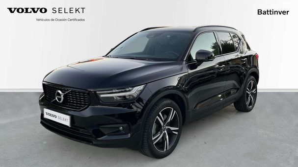 Volvo XC40 T5 Recharge 193 kW image number 1