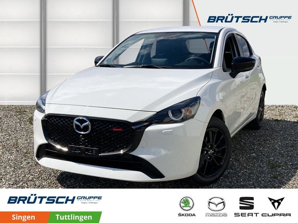 Mazda 2 90 66 kW image number 1